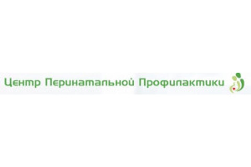 Емхананың суреті, Астана қаласындағы қабылдау
