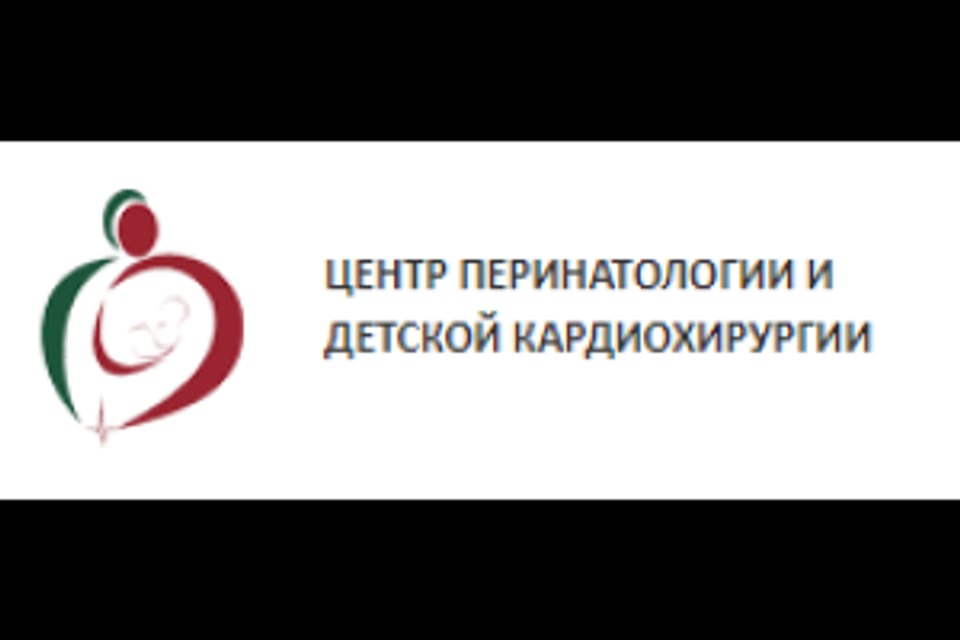 Емхананың суреті, Алматы қаласындағы қабылдау