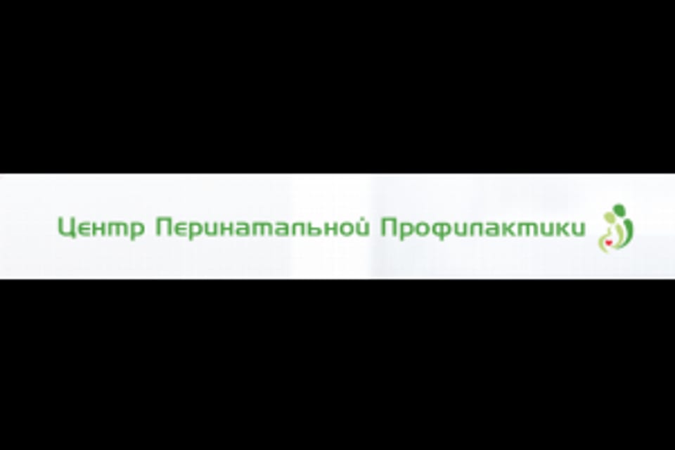 Емхана суреті, Астана қаласындағы қабылдау