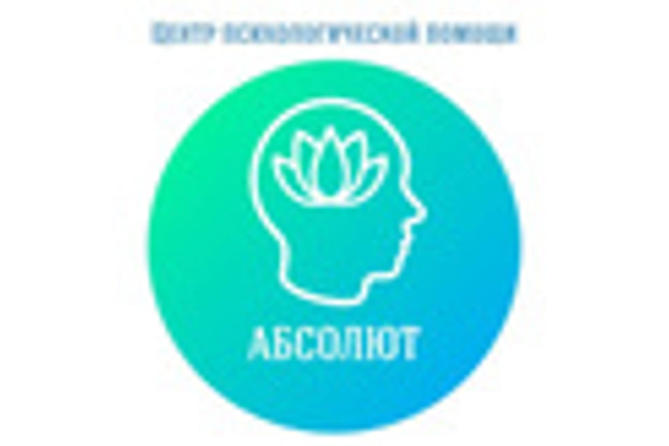 Снимок клиники, приём в городе Алматы