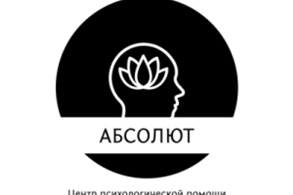 Снимок клиники, приём в городе Алматы