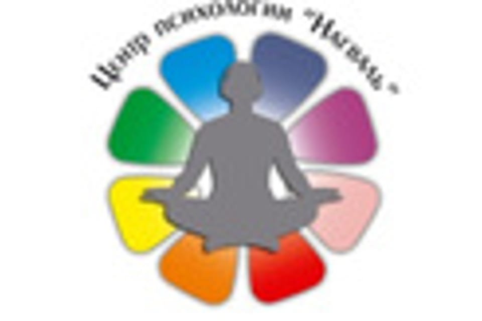 Снимок клиники, приём в городе Алматы