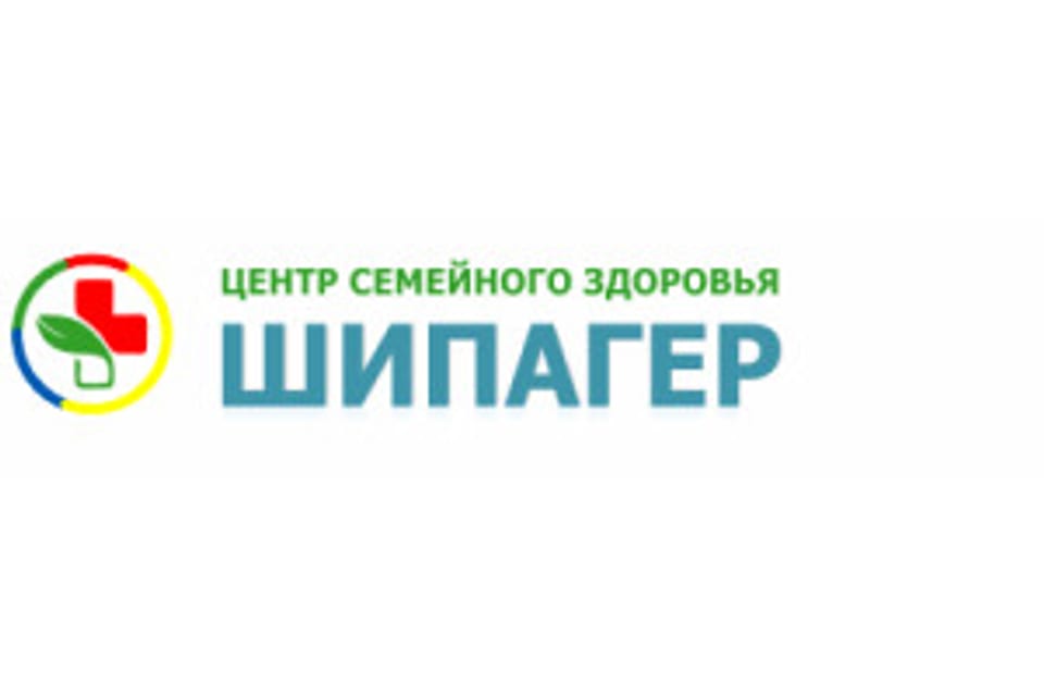 Снимок клиники, приём в городе Астана