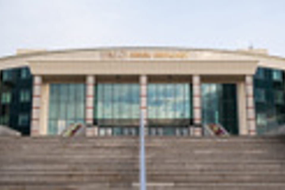 Photo of the clinic, appointment in the city of Astana