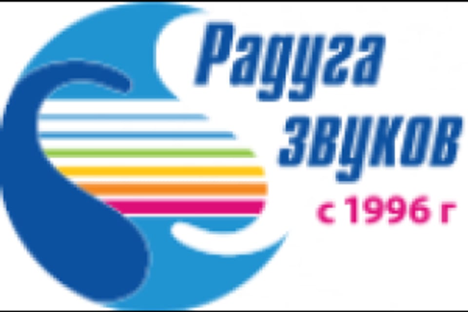 Емхананың суреті, Алматы қаласында қабылдау