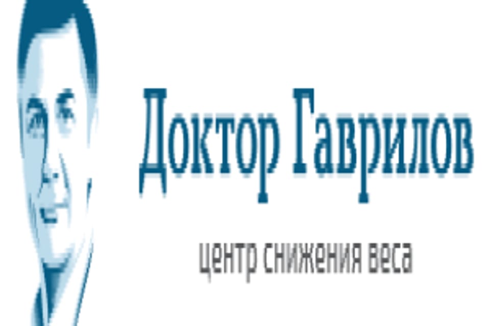 Снимок клиники, приём в городе Астана