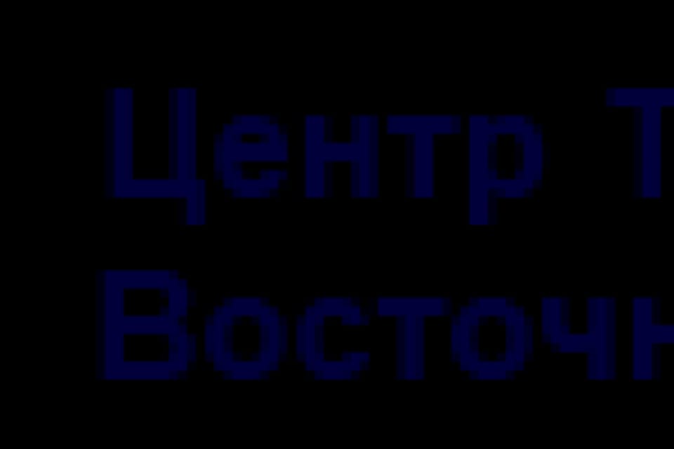 Photograph of the clinic, appointment in the city of Almaty