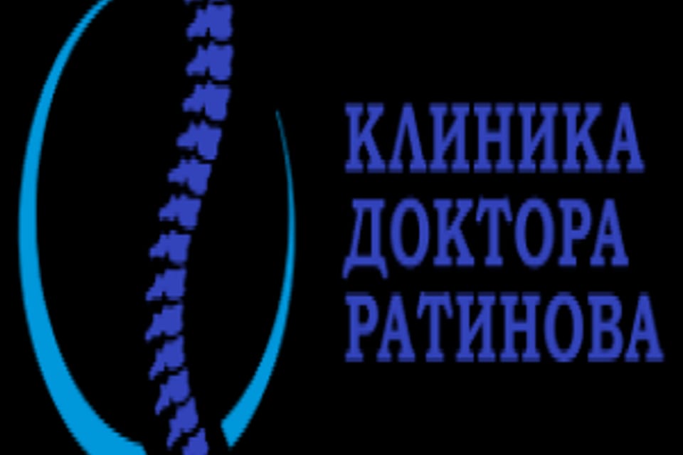 Емхананың суреті, Алматы қаласындағы қабылдау