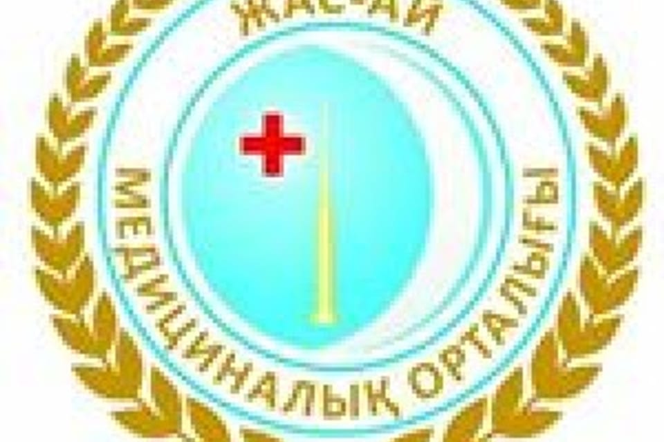 Емхананың суреті, Алматы қаласындағы қабылдау
