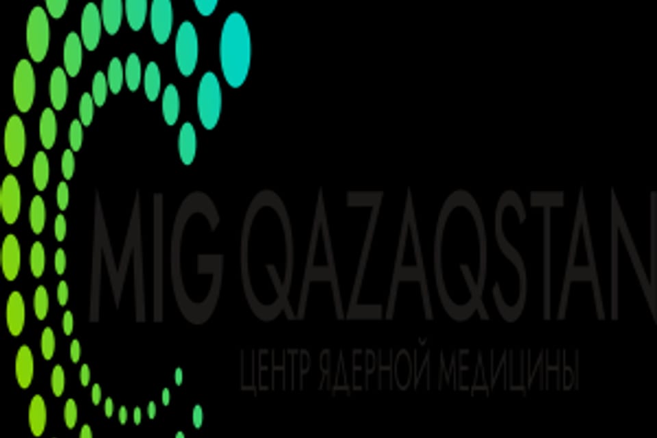 Photo of the clinic, appointment in Almaty