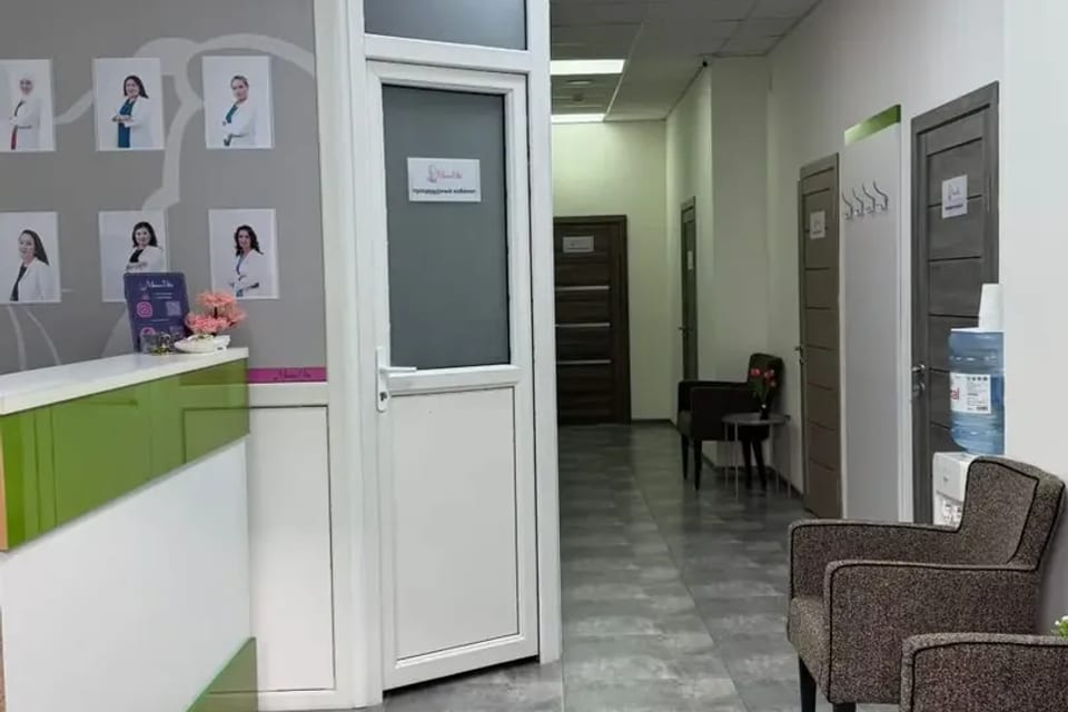 Photo of the clinic, appointment in Almaty