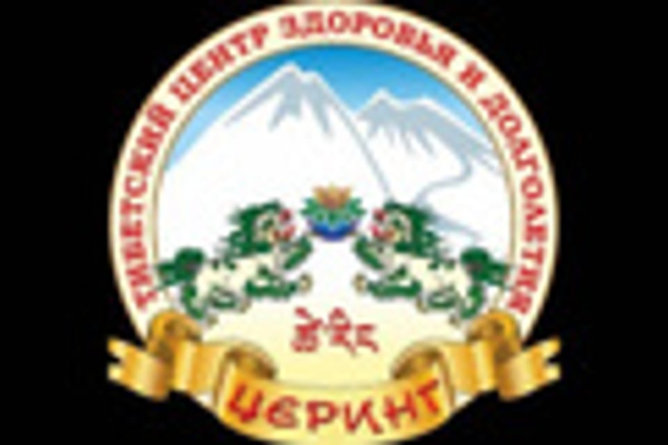 Снимок клиники, приём в городе Алматы