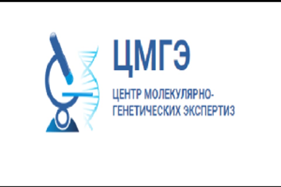 Photo of the clinic, appointment in Almaty