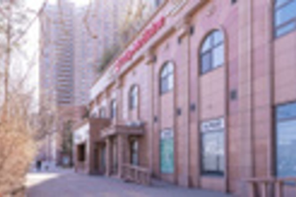 Photo of the clinic, appointment in the city of Astana
