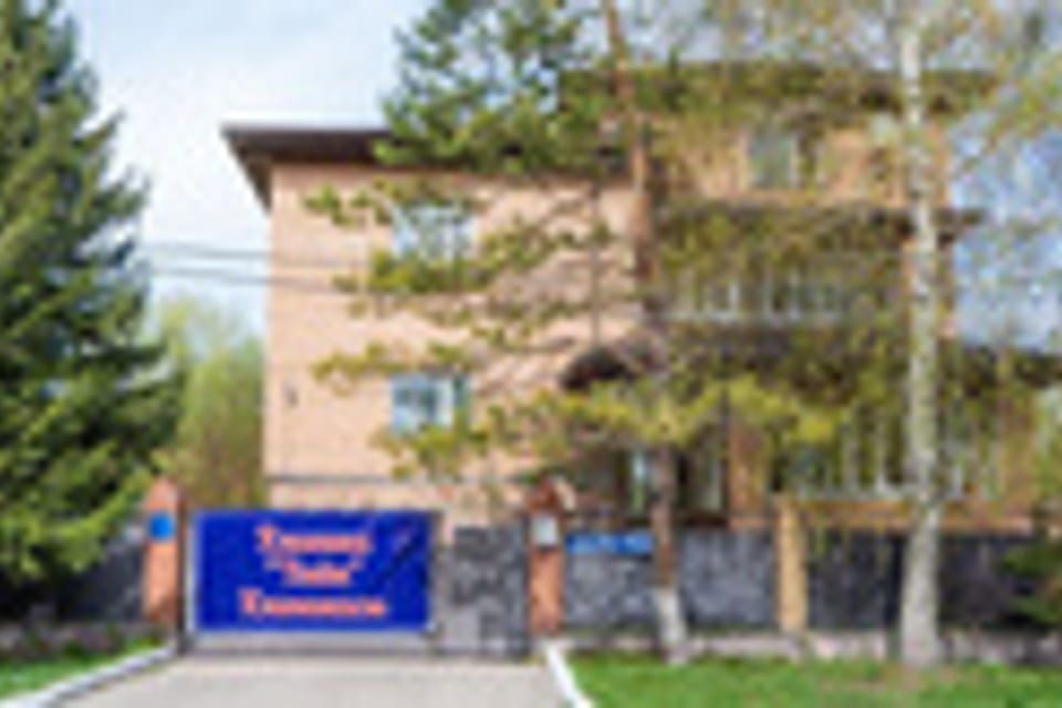 Photo of the clinic, appointment in the city of Astana