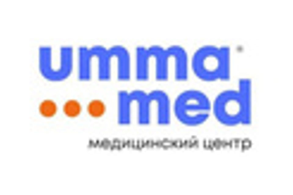 Снимок клиники, приём в городе Алматы