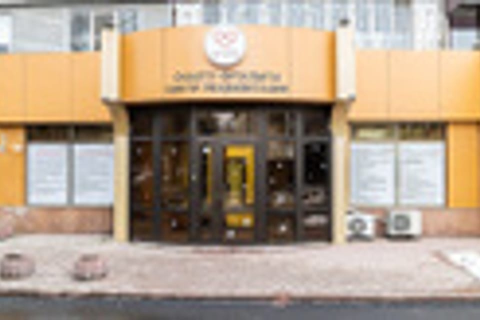 Photo of the clinic, appointment in Almaty