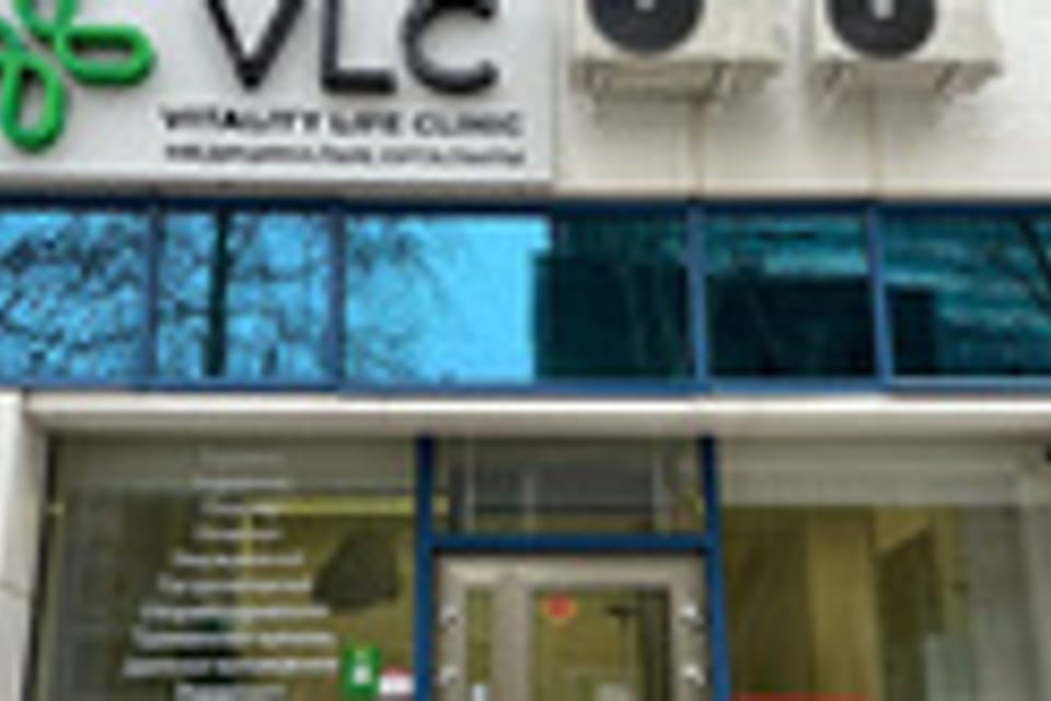 Photo of the clinic, appointment in Astana