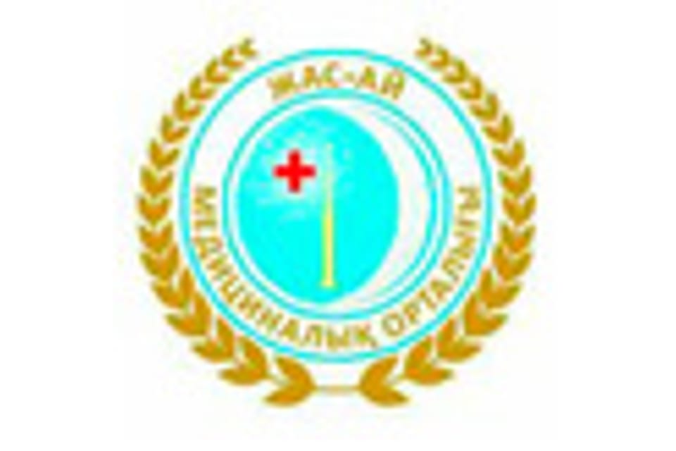 Снимок клиники, приём в городе Астана