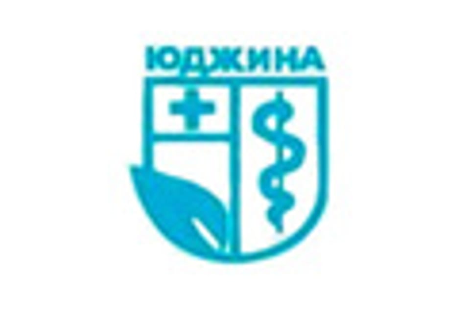Снимок клиники, приём в городе Алматы