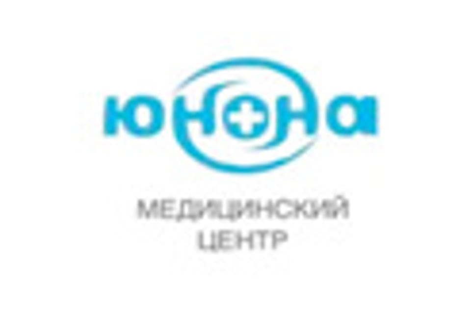 Емхананың суреті, Алматы қаласында қабылдау