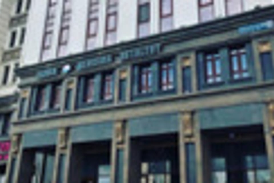 Емхананың суреті, Астана қаласындағы қабылдау