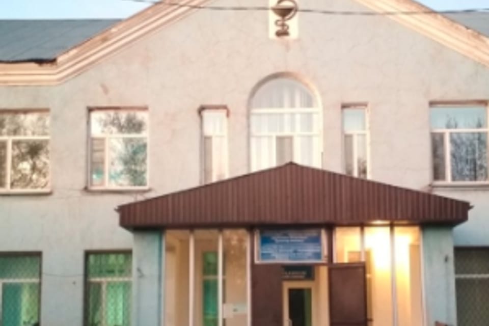 Снимок клиники, приём в городе Алматы