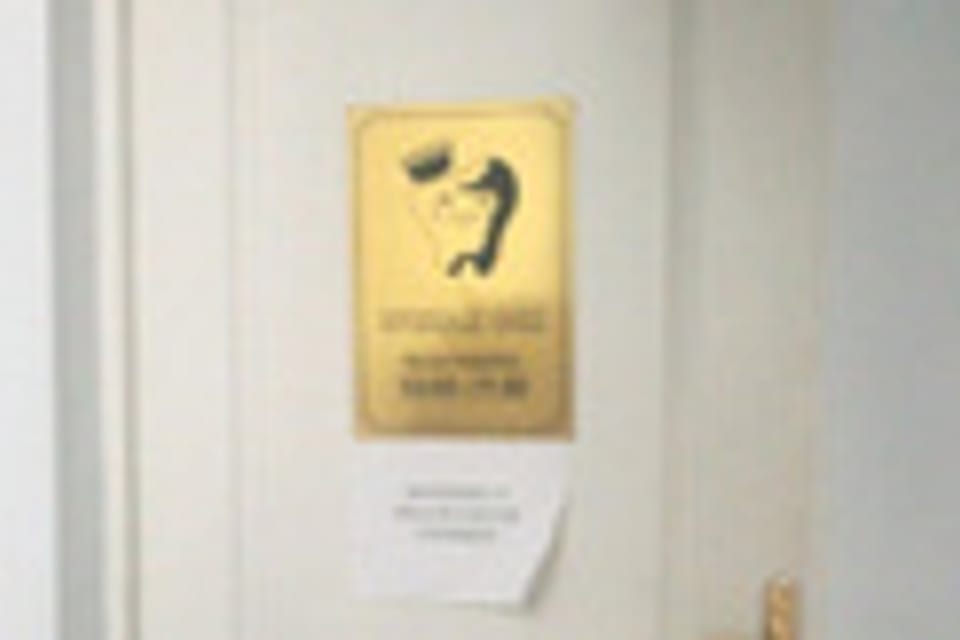 Photo of the clinic, appointment in the city of Almaty