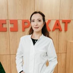 Портретный снимок врача, приём в городе Алматы