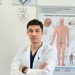 Дәрігердің портреттік суреті, Астана қаласындағы қабылдау Дәрігердің портреттік суреті, Астана қаласындағы қабылдау