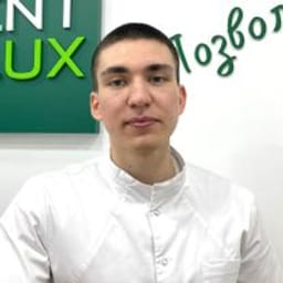 Дәрігердің портреттік суреті, Астана қаласында қабылдау