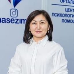 Дәрігердің портреттік суреті, Астана қаласындағы қабылдау