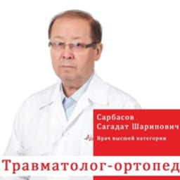 Портретный снимок врача, приём в городе Астана Портретный снимок врача, приём в городе Астана