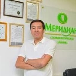 Дәрігердің портреттік суреті, Астана қаласында қабылдау