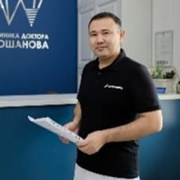 Дәрігердің портреттік суреті, Астана қаласындағы қабылдау